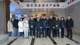 摩登4-梦想照进现实,努力成就未来!